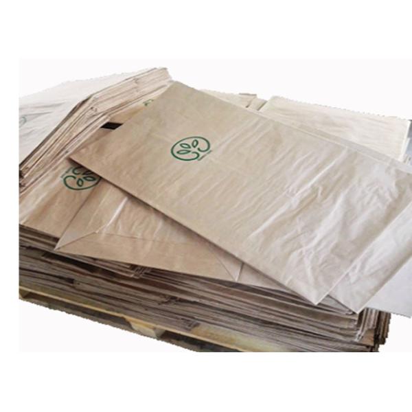 2 Layers Multi Wall Paper Bags Open Mouth Recyclable Biodegradable Eco Friendly
