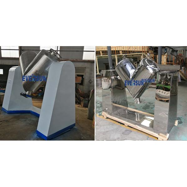 Stainless Steel 304 / 316L V Type Mixer Machine For Mixing Feed Formula