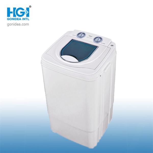 220 - 240V 7KG Home Washer Dryer With Manual Control Strong Single Layer