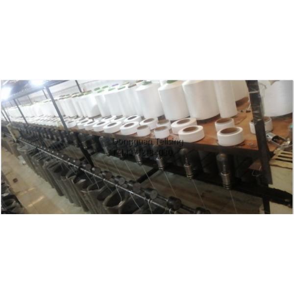 good quality face mask machine for weaving elastic rope,stripe, tape China Tellsing supply