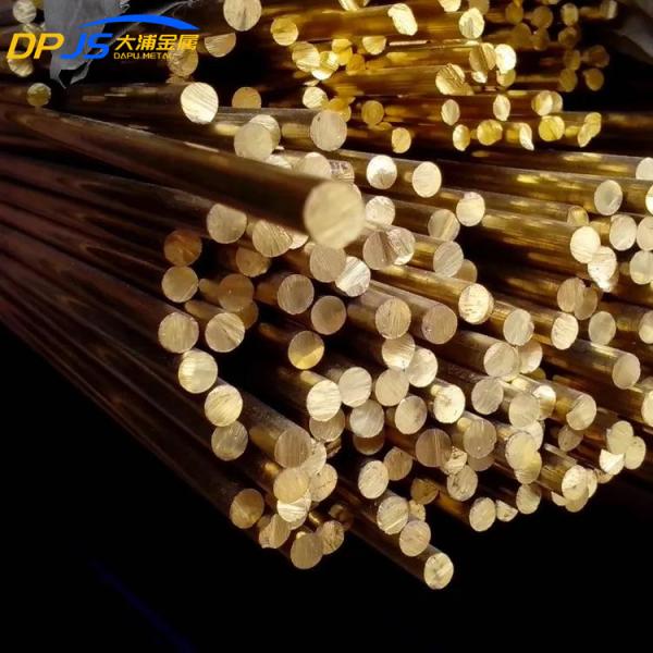 C18150 Hard Copper Alloy Rod CuCr1Zr 2.1293