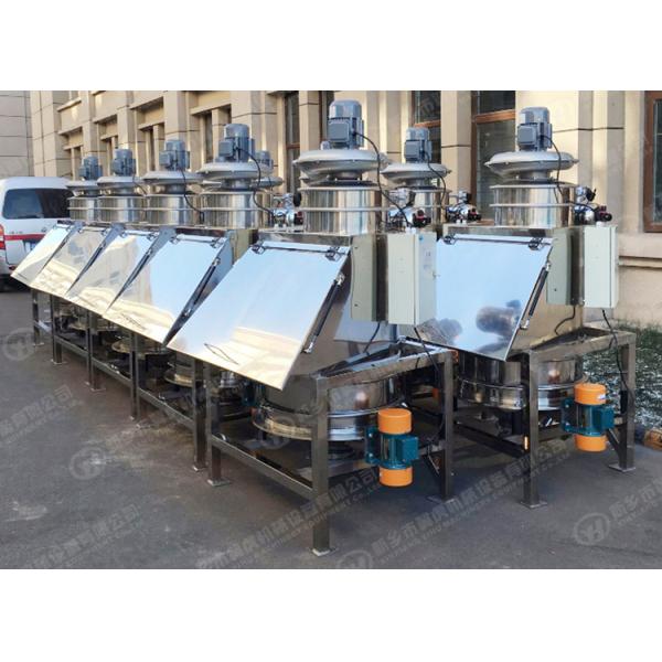 Custom Dosing Feeder Dust Free Feeding Station No Residue For Unpacking