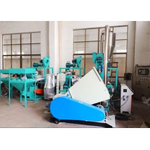 350kg / H Plastic Scrap Grinder , Wear Resistance Plastic Pulverizing Machine