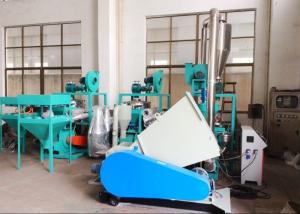 China 350kg / H Plastic Scrap Grinder , Wear Resistance Plastic Pulverizing Machine wholesale