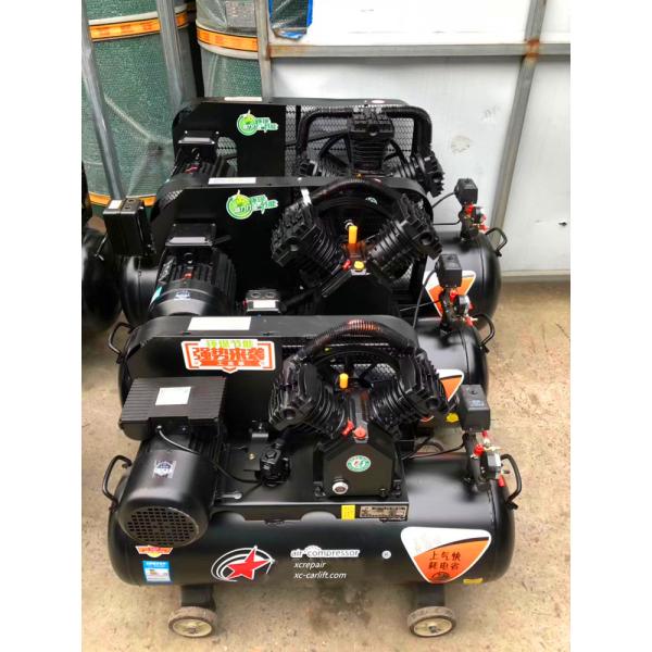 Tire Repair Tools Cheap Cost Air Compressing Machine Hot Selling Belt Type Piston Air Compressor 110L