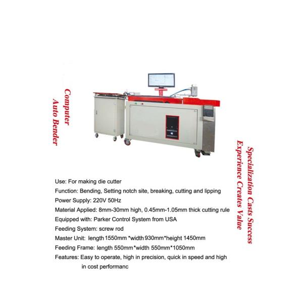 Multi - Function Cnc Auto Bender Machine Deforming Machining Automatic Bending Machine