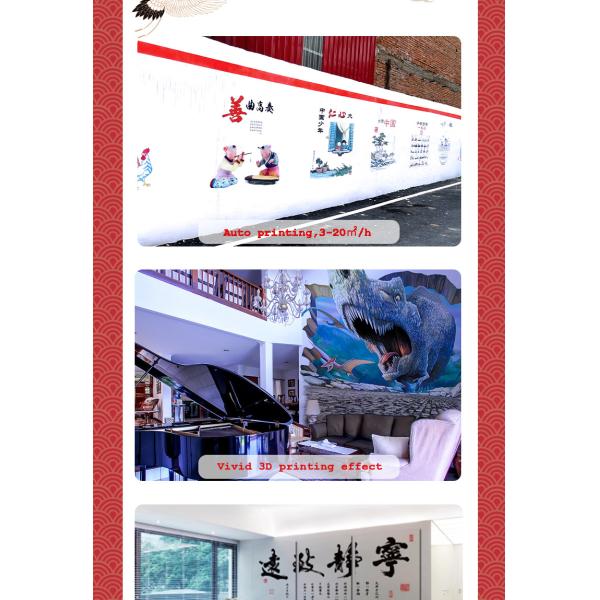 LCD Touch Screen Wallpen Wall Printer Vertical Machine