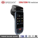 Bar Code Scanner 1D 2D Reader Printer Terminal PDA Mobile Device GPRS GSM Wifi