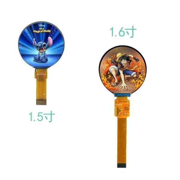 1.54 Inch TFT Small LCD Screen 240*240 Dots ST7789 2.8V 15pin FPC SPI