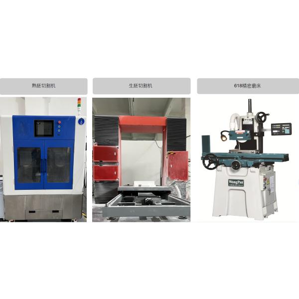 High Quality Kiln Furniture