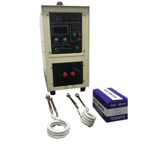 China 39A 220V High Frequency Induction Heater Induction Brazing Equipment wholesale