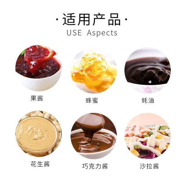 UK1212 Professional 38/410 foam gallon Gallons of pump 25ml There are food container test reports