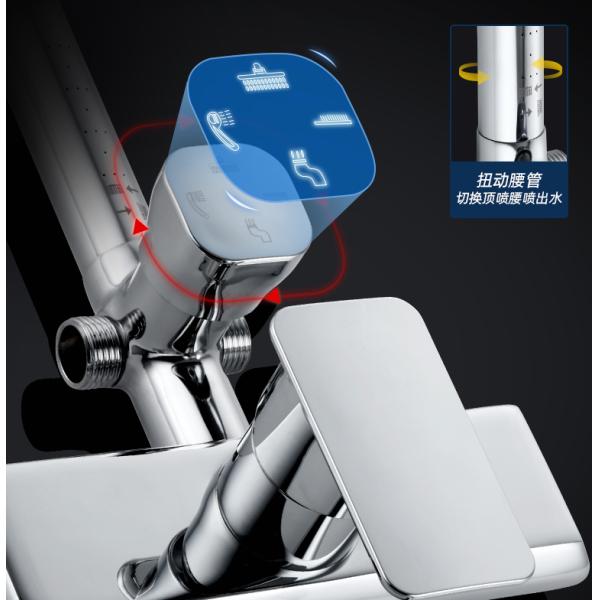 ODM Waist Spray Thermostatic Pressurized Full Copper Faucet