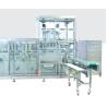 Buy cheap 5g-100g Linear Horizontal Pesticide Pouch Packing Machine Fertilizers Pouch from wholesalers