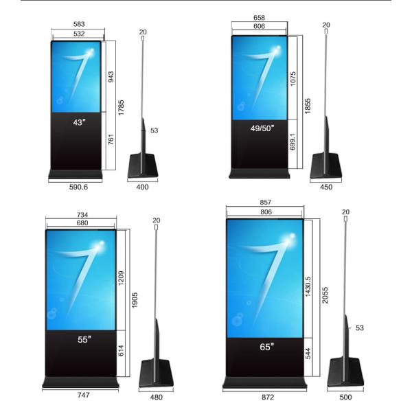 43inch 8ms LCD Digital Signage Floor Standing Advertising Player