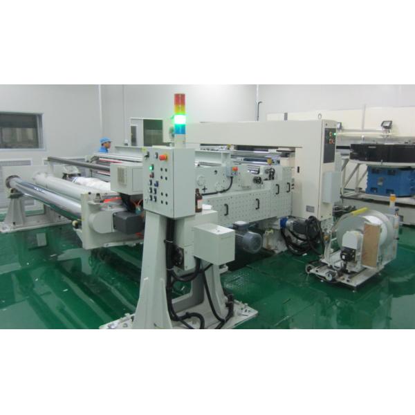 5 Micron Slitter Rewinder Machine