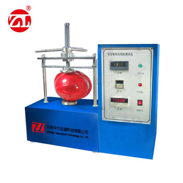 China Crash Lateral Rigidity Helmet Testing Machine With LED Digital Display wholesale