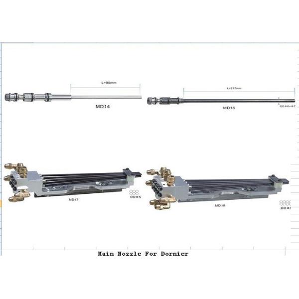Main Nozzle Weaving Loom Spare Parts , Air Jet Loom Parts Long Service Life