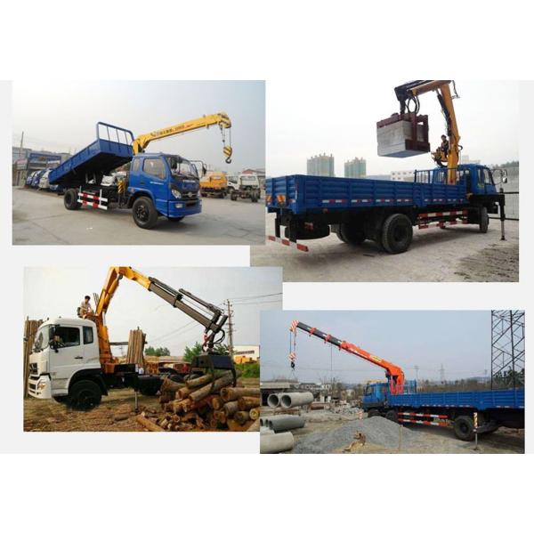 Dongfeng 2 Ton 3 Ton Truck Mounted Crane Three Arm Mini Crane Truck With Xcmg Sqs68-3