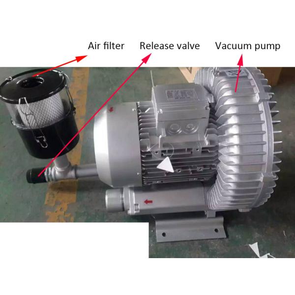 Air vacuum pump with air filter silencer and release valve CNC router 5.5kw vacuum pump blower