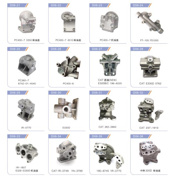 Excavator Hydraulic Oil Filter Head 1G8878 For E312D E320D E323D