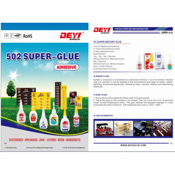 Instant Adhesion Solutions Clear 502 Super Glue ISO SGS ROHS MSDS Certified Adhesive