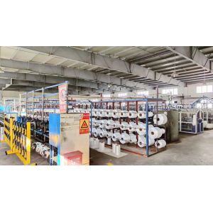 Baoying Yiliyuan Rope and Net Co., Ltd.