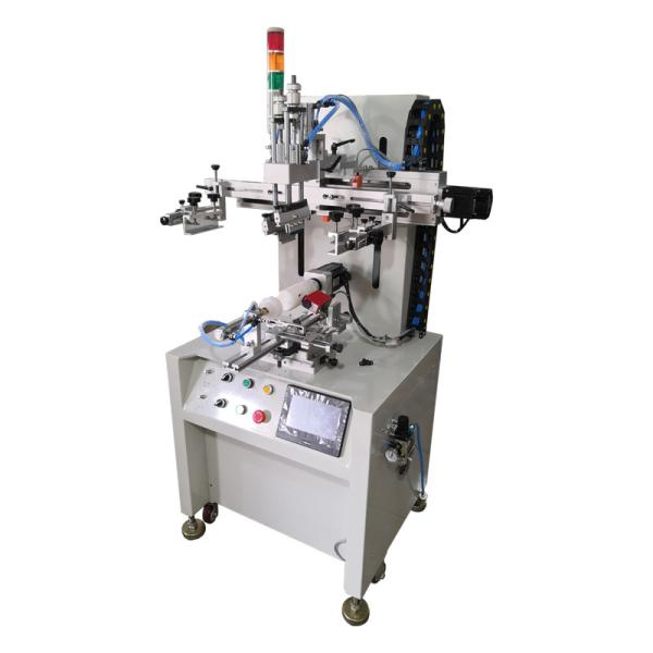 Servo Cylindrical Screen Printing Machine