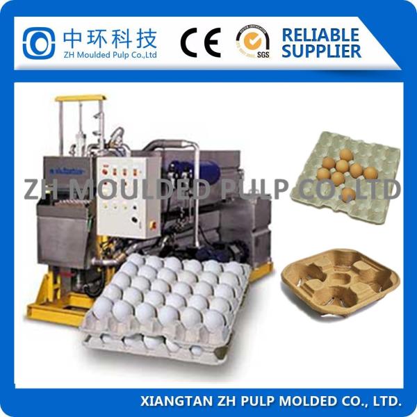Heavy Egg Box Forming Machine 440V Egg Tray Production Line Fully Automatic