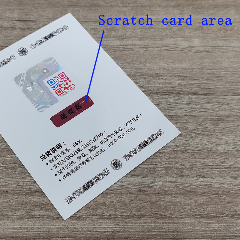 China Professionally Printed Custom Hologram Security Stickers Waterproof And UV Resistant wholesale