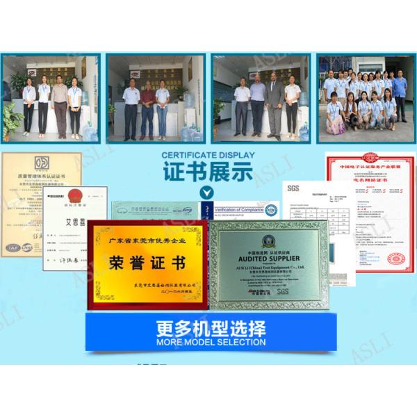 1000kg.F Vertical And Horizontal Vibration Table Testing Equipment For Car Parts