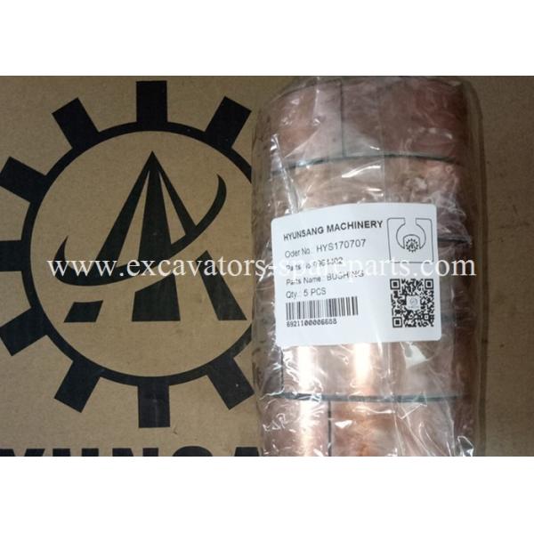 096-4402 0964402 096-4430 114-0760 Bucket Cylinder Bushing for CAT E320C E320D E322C