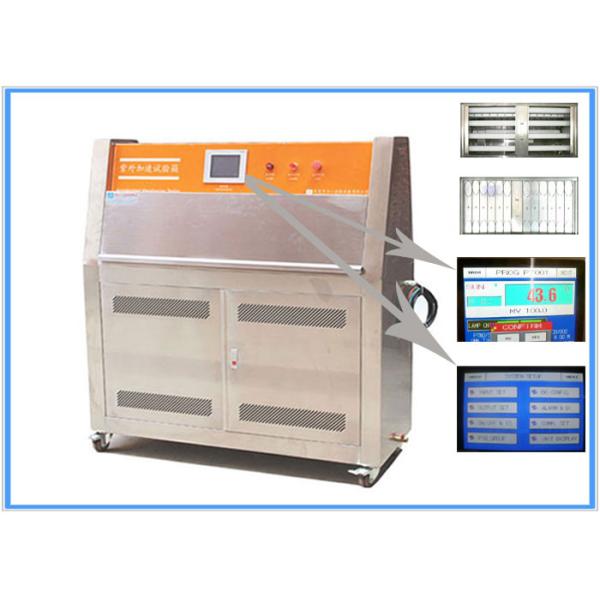 Electronic UV Accelerated Weathering Tester Ultraviolet Simulation