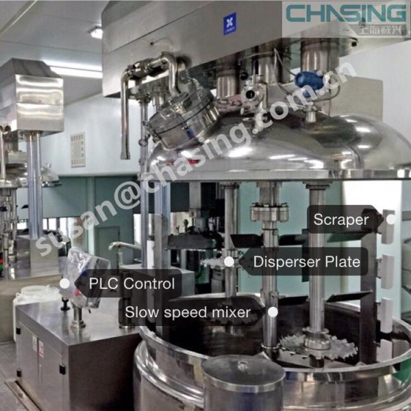 1300L Toothpaste Manufacturing Machine With Vacuum And Homogenizer