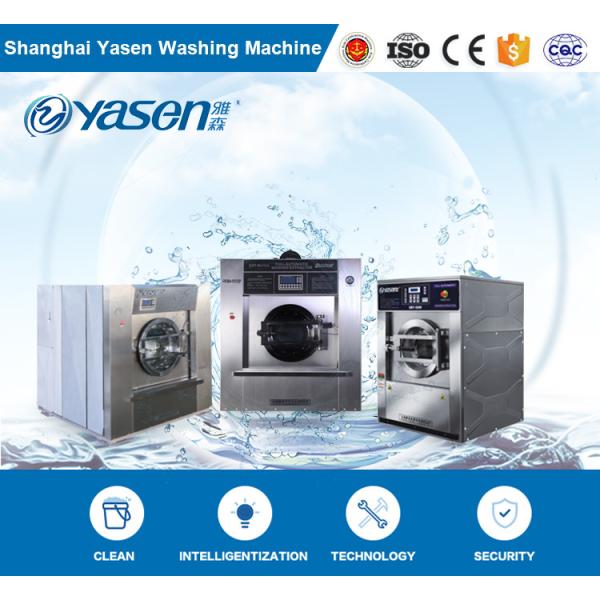 Get the Best Deals on Residue-Free Dry Cleaning Equipment for Commercial Laundry