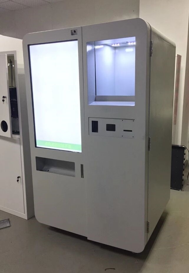 China Community RVM Reverse Recycling Vending Machines For Clothes Bedding wholesale