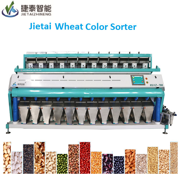 China Optical Wheat Color Sorter Machine , Pistachio Sorter Agricultural Equipment wholesale