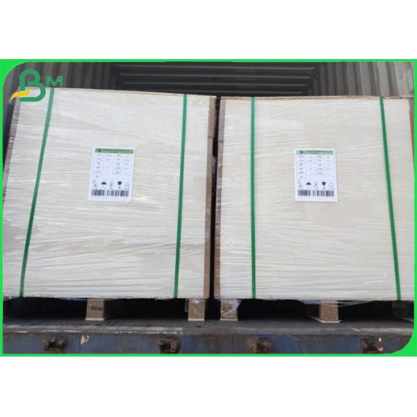 offest printing paper