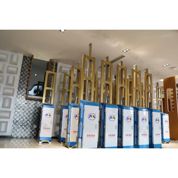 Oem Zkmc 2880dpi 3d Automatic Vertical Wall Printer Direct Wall Painting Machine