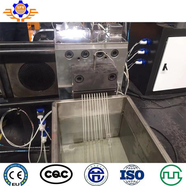 260 To 300kg/H Hdpe Granules Extruder Pet Granules Making Machine PP PE LDPE Film Recycling Line