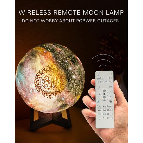 Islamic Gift Touch 3D Quran Speaker Moon Lamp