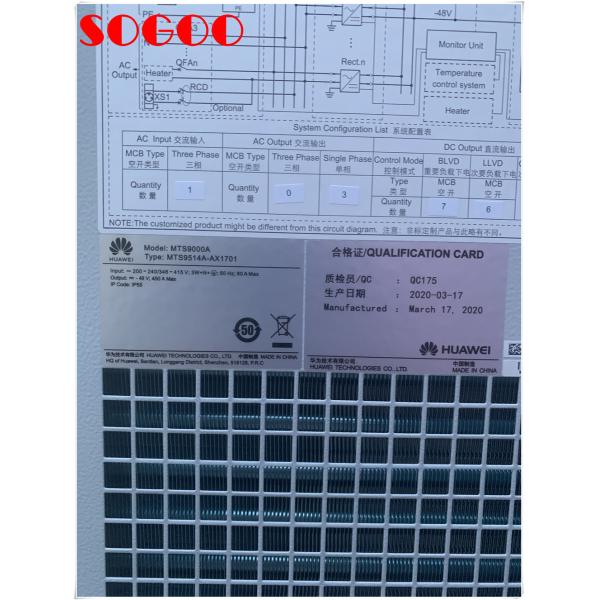 Huawei MTS9514A-AX1701 Integrated Cabinet With Air Conditioning And Power Supply