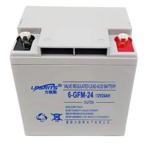 China 12v 24ah Vrla Lead Acid Battery 6-Gfm-24ah sealed wholesale
