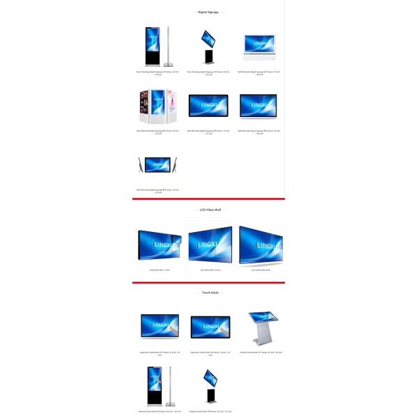 24 23.6 Wall mounted advertising display lcd screen android USB smart advertising player for stores