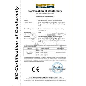Guangzhou Hansel Electronic Technology Co., LTD Certifications