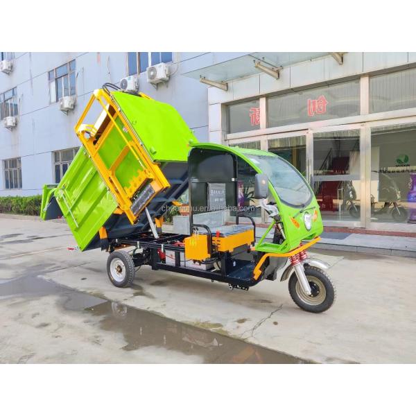 Three Wheeled Electric Side Loading Garbage Truck With Long Lasting Battery