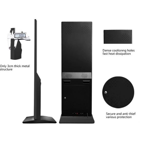 LG Panel 55" 350 Nits 1920x1080 Indoor Digital Signage