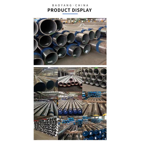 GB8163-99 Seamless Cold Drawn Steel Tube For Fluid Transporting 1-20mm Wall Thickness