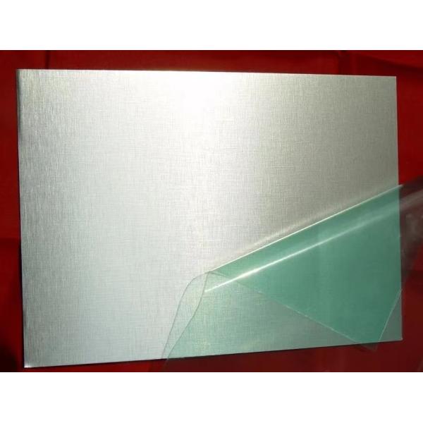 conductor application aluminum plate 6061 6063 7075 T6 aluminium sheeting