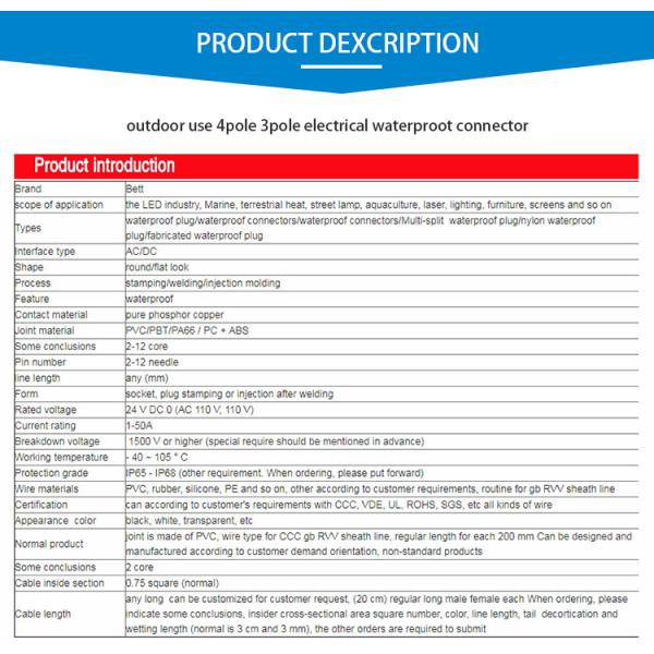 ip68 M19 Thread Docking Waterproof Joint 16A Powered Waterproof Aviation Connector